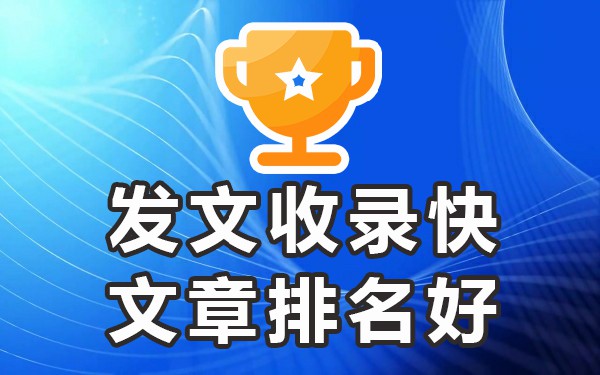 广告免费发布平台有哪些_发布广告的平台免费_广告免费发布信息平台