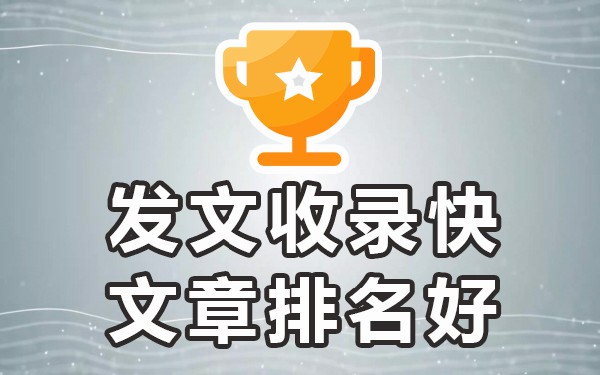 发布软文_发布软文_发布软文