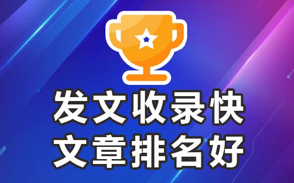 收录百度网站的软件_百度怎么收录自己的网站_网站如何让百度收录