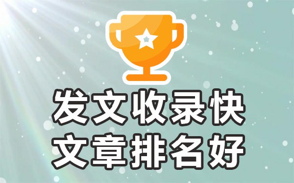 发帖子平台有可以赚钱的吗_可以发帖子的平台有哪些_发帖子的平台