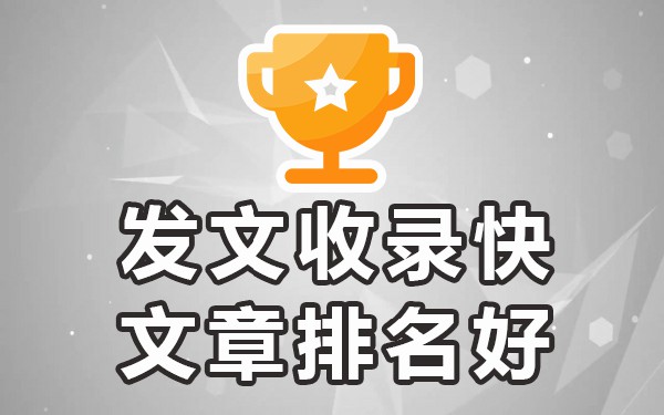 发帖子的平台_可以发帖子的平台有哪些_发帖子平台有可以赚钱的吗