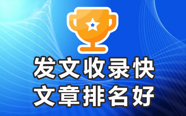 网站发帖子_发帖的网站有哪些_在什么网站发帖影响力大