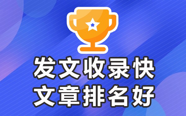 主流流量平台_流量大的发布平台有哪些_流量平台