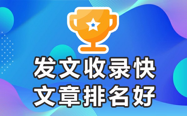 新闻媒体发稿_媒体新闻稿发布_怎么在新闻媒体上发新闻
