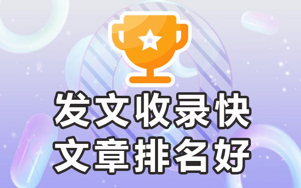 权重高的网站值钱吗_权重高的网站有哪些_权重较高的网站
