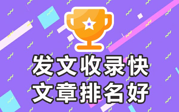 网上发帖做推广怎么发_网络推广发帖网站_发帖子推广的平台