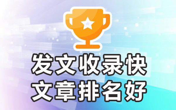 权重高app_高权重论坛_高权重平台