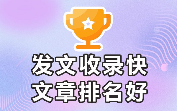 百度收录哪些平台的视频_百度收录好的视频平台_百度上录视频的人赚钱吗
