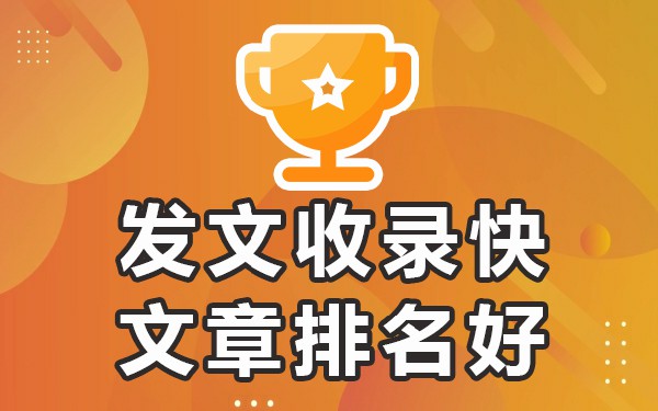 收录百度网站会侵权吗_哪些网站会被百度收录_收录百度网站会泄露吗