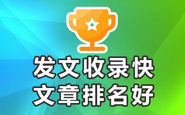 百度短视频有哪些_百度收录最好的的短视频平台_百度视频收录代做