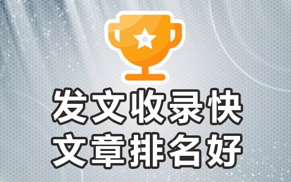 收录百度寻找网站有什么用_百度寻找有收录网站_网站被百度收录但是搜索不到