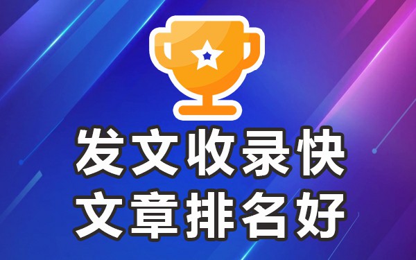 发帖子平台有可以赚钱的吗_发帖子的平台_可以发帖子的平台有哪些