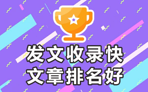 一键内容分发平台_全媒体一键分发平台_一键分发工具哪个最好用