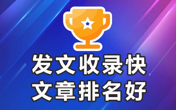 高权重平台_权重高的论坛有哪些_高权重网站论坛有哪些