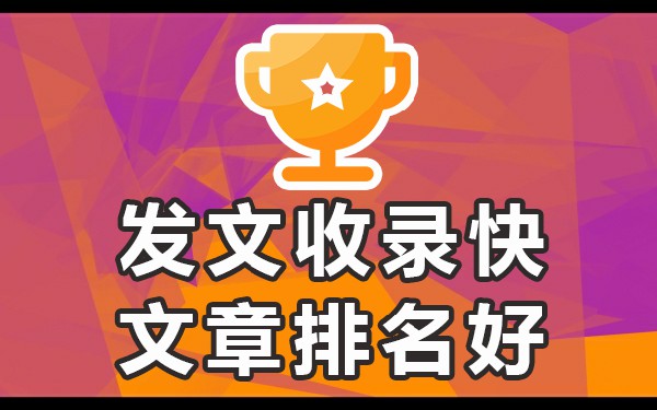 发帖有效平台怎么找_在什么平台发帖最有效_发帖平台有哪几个