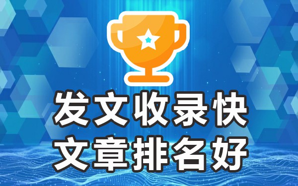 发帖网站平台_效果发帖网站好做吗_哪个网站发帖效果好
