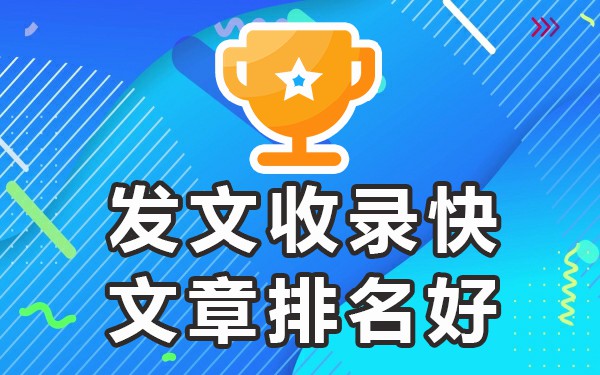 有哪些平台可以发广告_发广告平台有哪些_发布广告平台