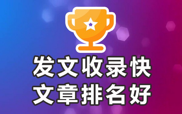 各大网络平台的推广内容和方法_网络推广平台有哪些渠道_推广哪个网络平台好