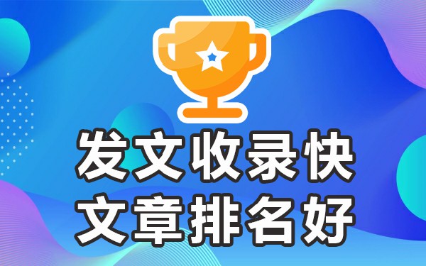 把百度删了以后收藏还有吗_删除后百度为什么还有痕迹_被百度收录后会被删除吗