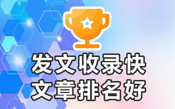 收录百度网站有多少_百度收录的网站有哪些_收录百度网站有哪些