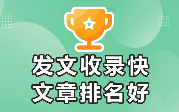 软文发布网站平台网站稿件吧_软文发布网站_软文发布网站搭建