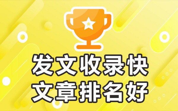 效果推广平台好做吗_效果付费推广平台_什么推广平台效果好