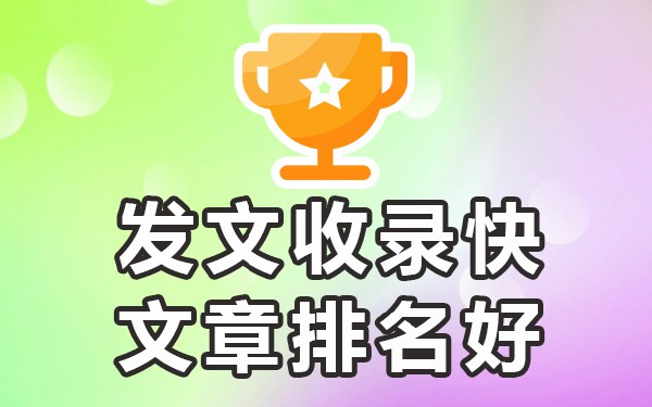 流量大的发布平台有哪些_流量平台发布规则_流量平台