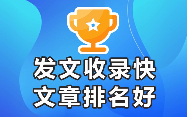 十大免费网站推广_免费网站推广网站破解版_推广免费网站有哪些