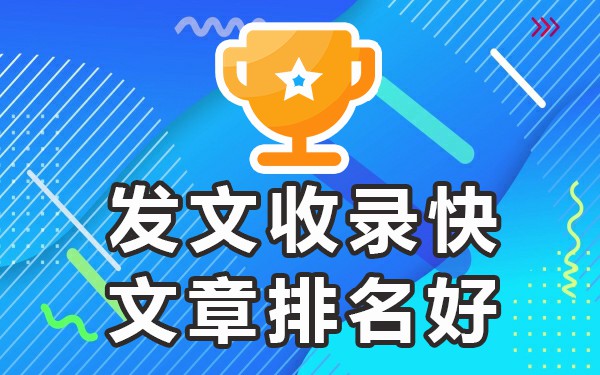 百度发布广告_发广告平台百度收录_在百度上发布广告收费标准费