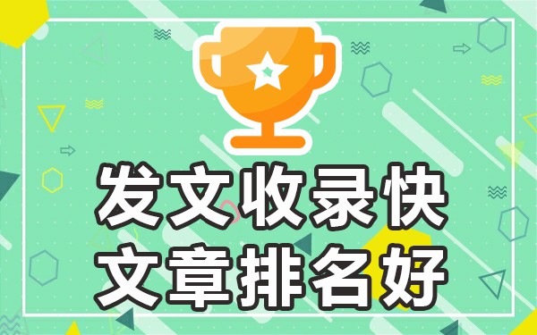 网络推广平台有哪些渠道_网络平台推广哪家好_推广哪个网络平台好