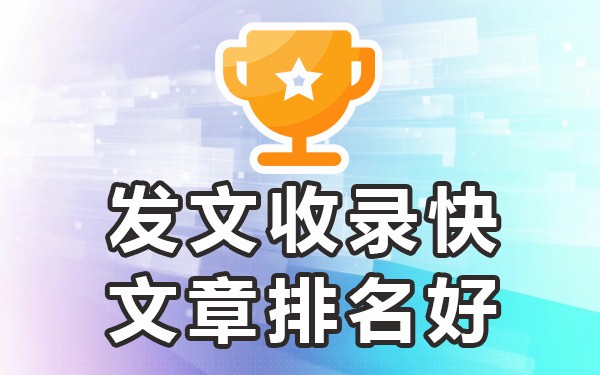 发稿站式媒体平台是什么_站式媒体发稿平台_发稿站式媒体平台怎么做