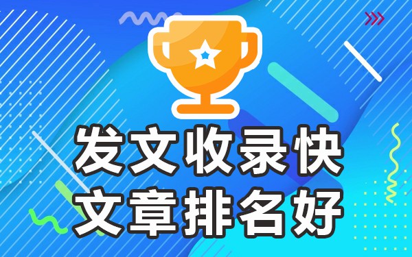 百度收录最好的的短视频平台_百度短视频有哪些_百度录视频的收入