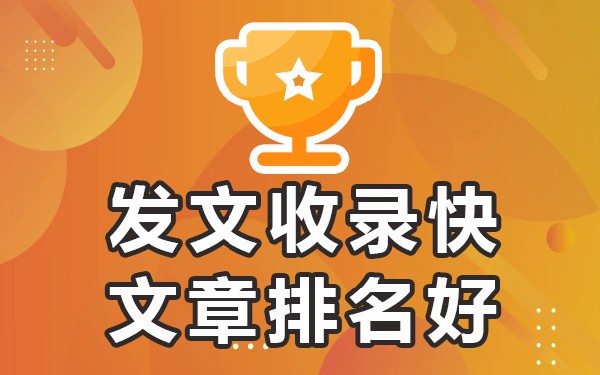 流量论坛推荐_什么平台发帖流量高_用流量发帖子能查到吗