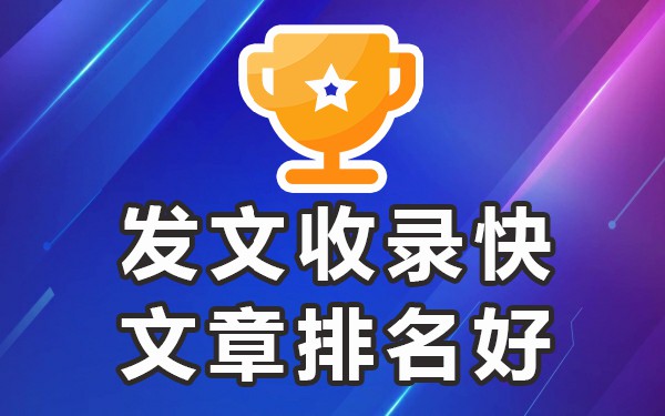 发帖效果好的网站_效果发帖网站有什么_哪个网站发帖有效果
