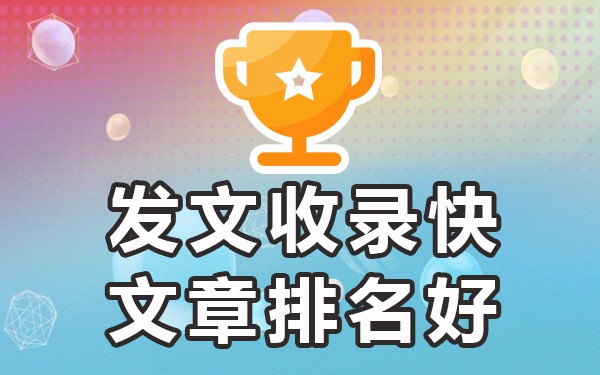 百度怎么发帖子效果好_百度推广发帖帖子_百度发布帖子