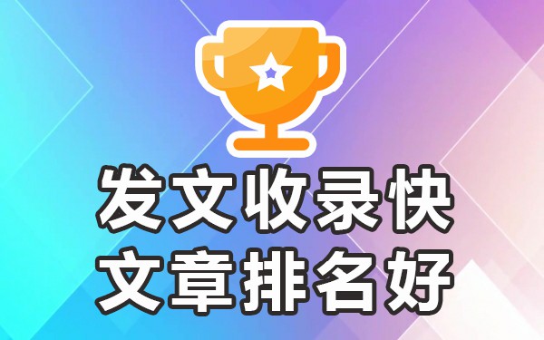 媒介发稿平台_媒介发稿平台是什么_媒介发稿平台有哪些