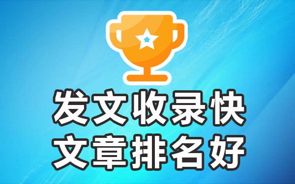 发帖推广好的平台_什么软件可以发帖子做推广_发帖推广网站有哪些