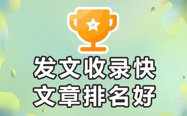 效果类广告平台_发布效果怎么写_哪个发布平台效果最好