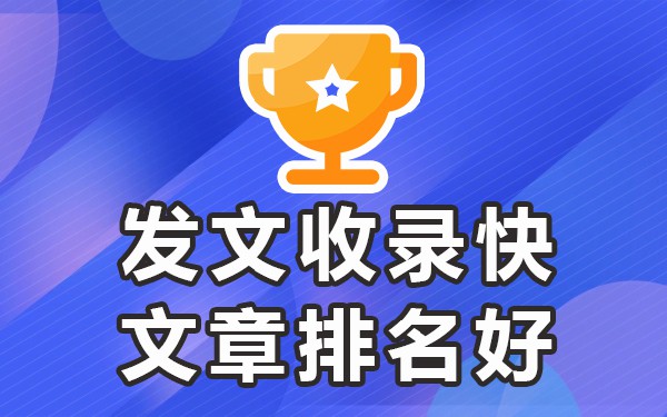 效果付费推广平台_效果营销平台推广联盟_什么推广平台效果好