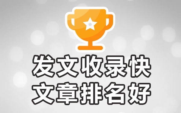 发帖子发什么内容_发帖子怎么发?_发帖子发真实内容犯法吗