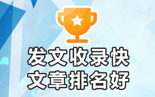 软文网_软文网络营销定义与策略_软文网站推广网站稿件吧