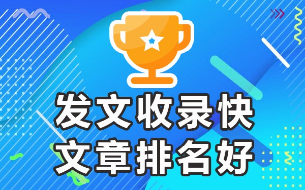 百度怎么收录自己的网站_收录百度网站的软件_收录百度网站的网站