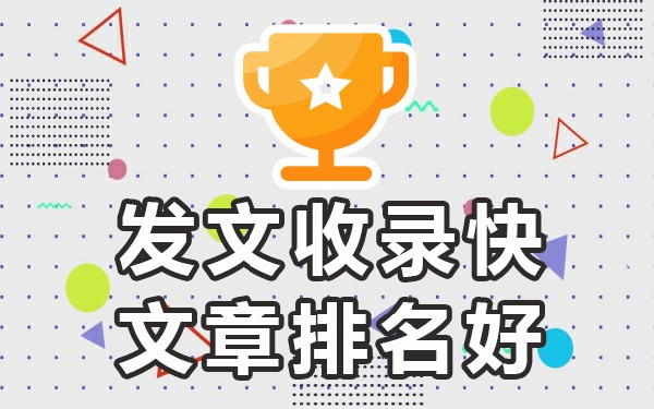 免费有效的推广网站_免费推广网址_推广免费有效网站是什么