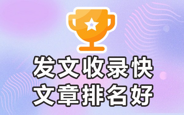 用流量发帖子能查到吗_什么平台发帖流量高_哪些平台发帖流量可以赚钱