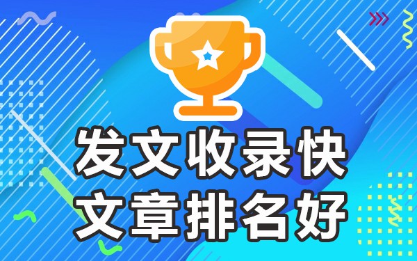 发帖图片平台可以发图片吗_那些平台可以发帖的图片_可以发帖的平台