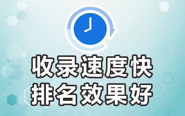 发帖子哪个网站最火_收录排名好的发帖网站_发帖效果好的网站