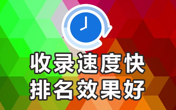 软文网_软文网站发布网站稿件吧_软文网站有哪些稿件吧