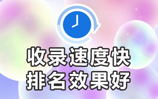 发帖推广网站有哪些_发帖推广好的平台_什么软件可以发帖子做推广