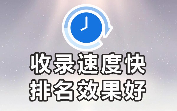软文推广平台违法吗_软文推广平台推荐_软文推广平台