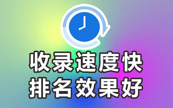 发帖平台有哪些_发帖平台_发帖平台上榜有奖高手论坛